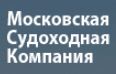 Московская Судоходная Компания