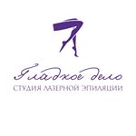 Студия эпиляции Гладкое Дело