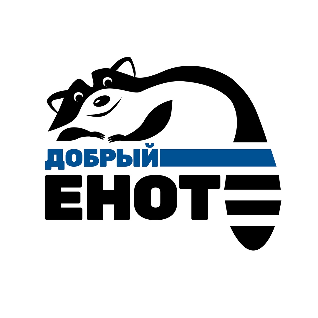 Контактный питомник Добрый енот