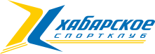 Спортивный клуб Хабарское