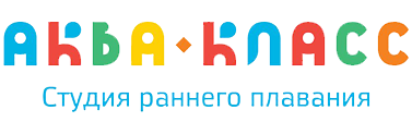 Аквакласс