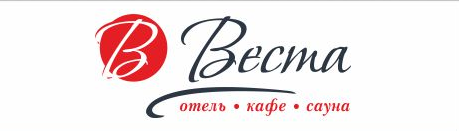 Отель Веста