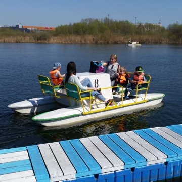 Пункт проката и развлечений