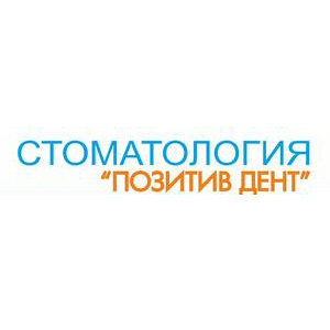 Стоматология Позитив Дент