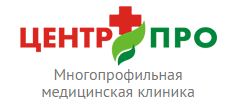 Медицинский центр Центр Про