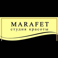 Студия красоты Marafet
