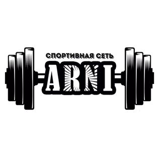 Фитнес-клуб Арни
