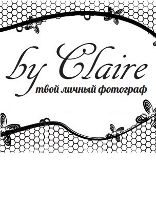 Фотостудия By Claire