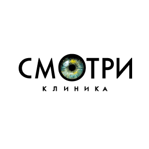Смотри клиника