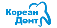 Стоматология Кореан Дент