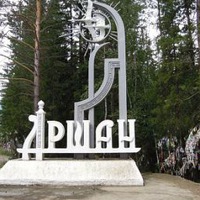Гостевой дом