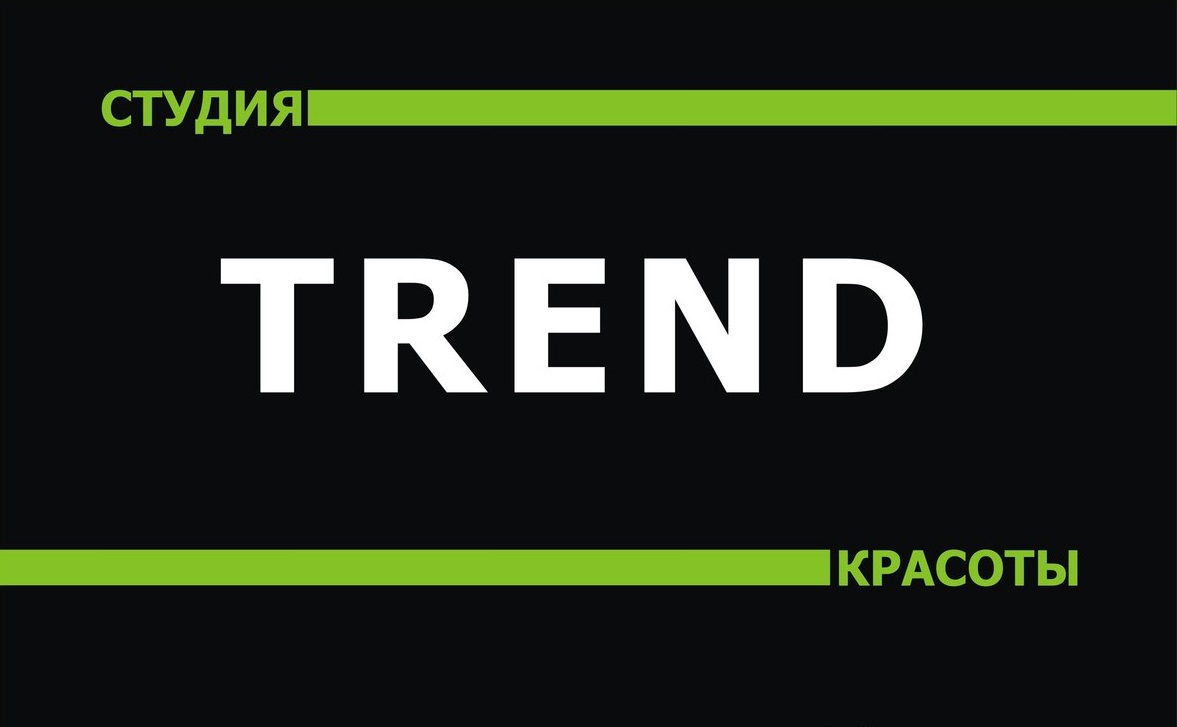 Студия красоты Trend