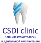 CSDI Clinic