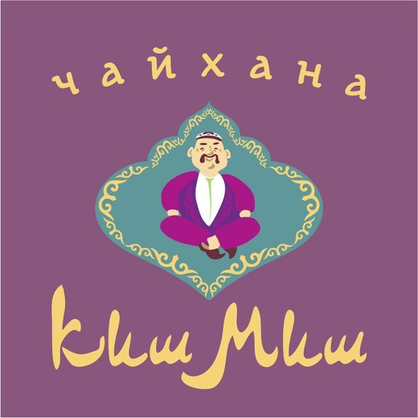 Чайхана Киш Миш