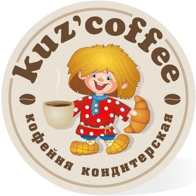 Кофейня Kuz Coffee