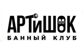SPA-клуб АртиШок