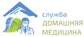 Служба домашней медицины