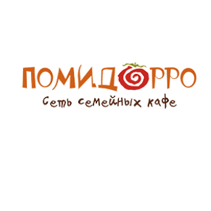 Помидорро
