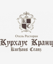 Отель Курхаус Кранц