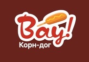 Кафе Вау! Корн-дог
