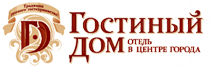 Отель Гостиный дом