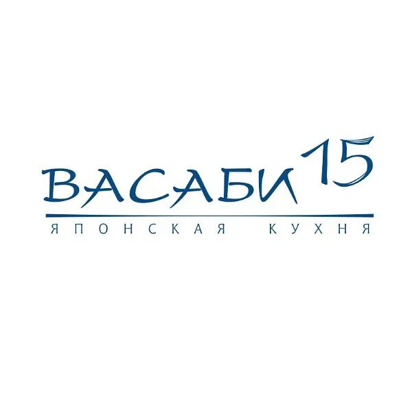 Ресторан Васаби 15