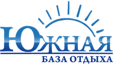 База отдыха Южная