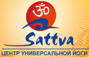 Студия йоги Ом-Саттва