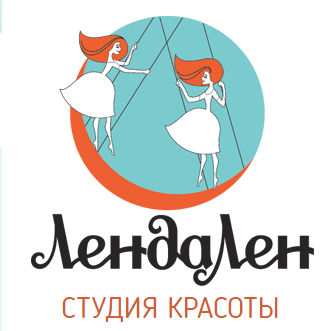 ЛендаЛен
