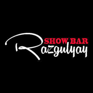 Шоу-бар Разгуляй