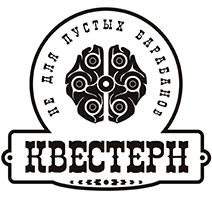 Квестерн
