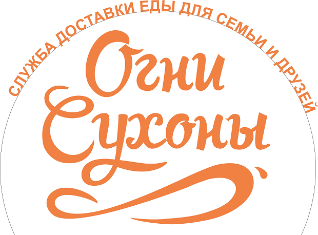 Служба доставки Огни Сухоны