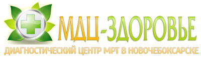 МДЦ-Здоровье