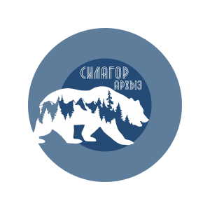 Силагор, гостевой дом