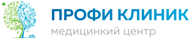 Профиклиник