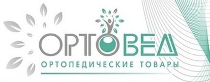 Салон ОртоВед