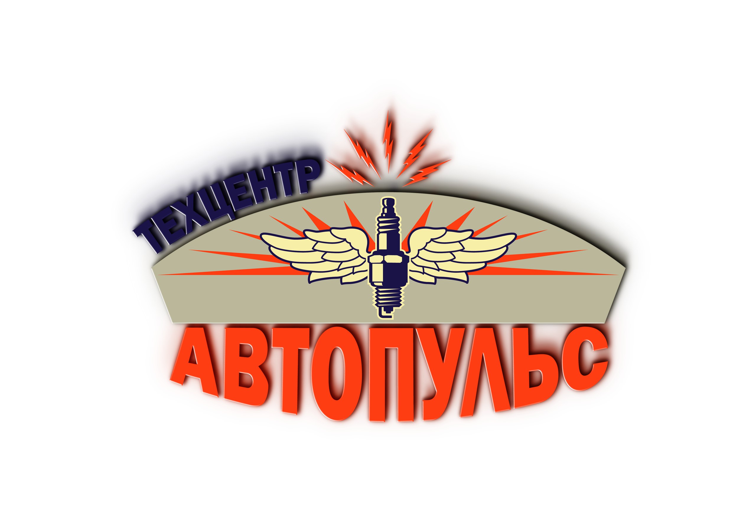 Техцентр Автопульс