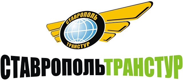 Ставрополь-Транстур