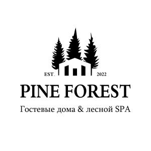 База отдыха Pine Forest