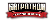 Багратион