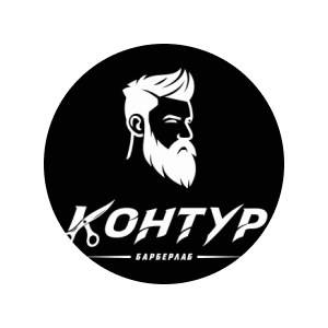 Barber lab 25/09, Барбершопы