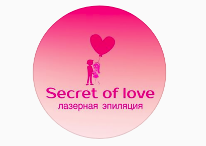 Клиника Секрет любви