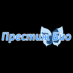 Престиж Био