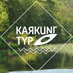 Каякинг-тур