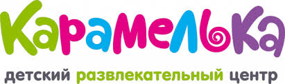 Детский центр Карамелька
