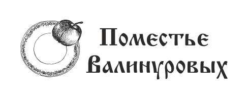Лавка Поместье Валинуровых