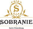 Sobranie