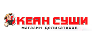 Ресторан доставки Океан суши