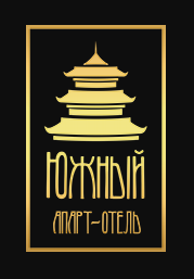Отель Южный