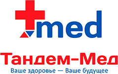 Медицинский центр Тандем Мед